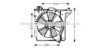 TOYOT 163630J010 Fan, radiator